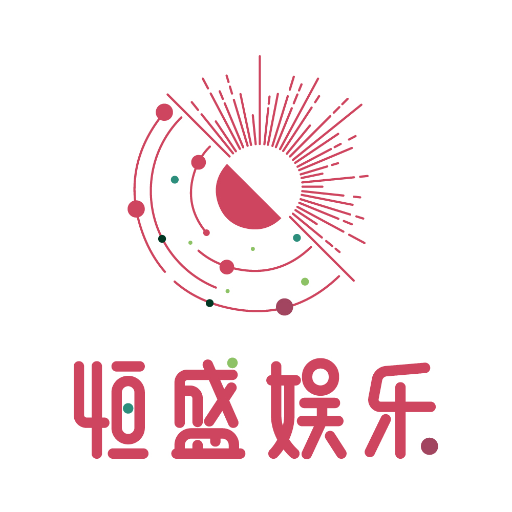 恒盛娱乐