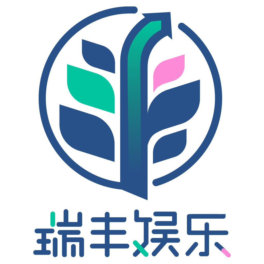 瑞丰